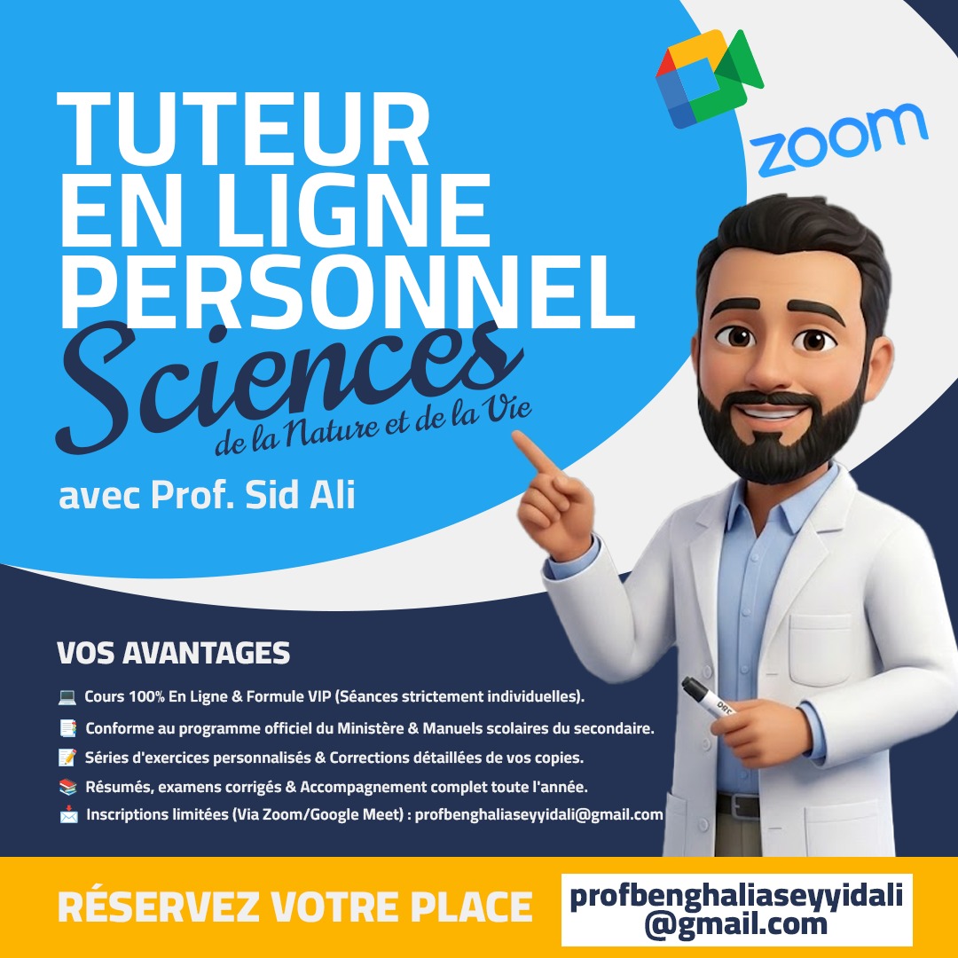 Prof. Seyyid Ali, tuteur personnel de sciences en ligne